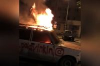 Тюменский блогер поджег свою машину, чтобы снять видео для Instagram
