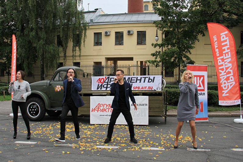 На праздничном концерте выступили одни из лучших артистов Петербурга. 