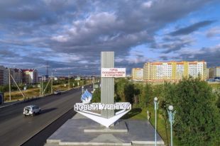 Новоуренгойцам предлагают поделиться фотографиями города в Instagram