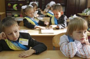 Гриневич объяснила, кого из школьников не коснется реформа образования