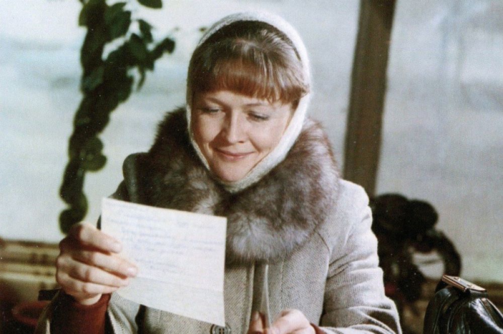 «Одиноким предоставляется общежитие» (1983) — Вера Николаевна Голубева.