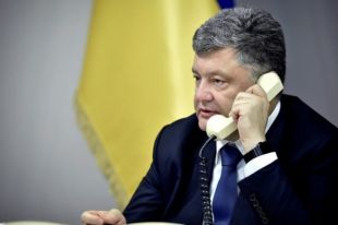 Порошенко дал задание запустить программу восстановления Донбасса, - посол