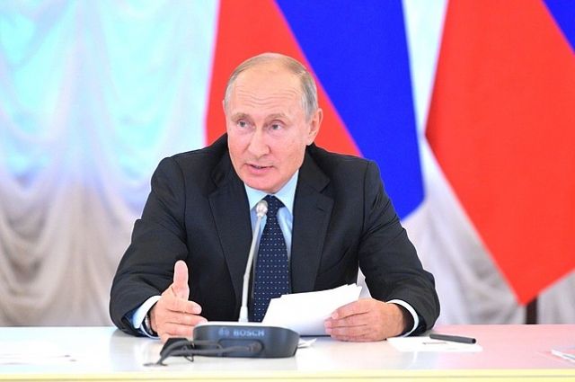 Владимир Путин сделает телеобращение к россиянам.