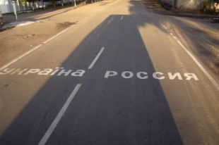 Кабмин изменит список товаров из РФ, которые запрещено провозить в Украину