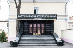 За вирусы и корь: на Минздрав подари иск в Окружной суд