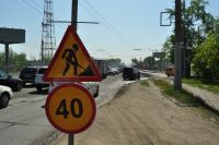 В Омске перекрыто часть дорог из-за ремонта.
