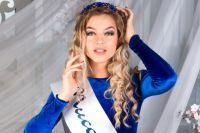 Новосибирская участница впервые поборется за победу в конкурсе красоты.