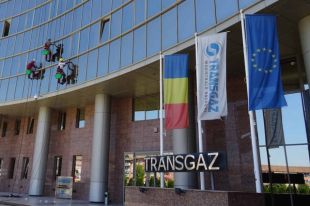 Румынский Transgaz планирует полноценно зайти на украинский рынок, объединив ГТС