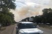 Вблизи контрольного поста Березовое-2 продолжает гореть сухая трава.