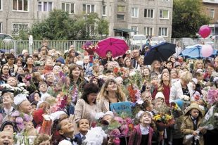 14 тысяч первоклассников в Перми сядут за парты.