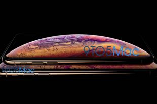 Компания Apple назвала дату, когда представит три новые модели iPhone