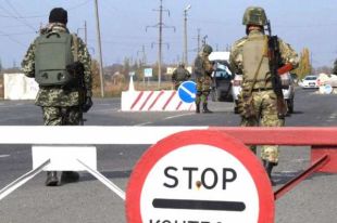 На Донбассе заблокированы все КПВВ: Украина обратилась за помощью к ОБСЕ