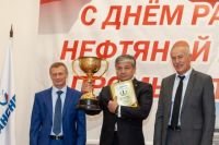 Сотрудников АО «Транснефть – Сибирь» наградили накануне профпраздника