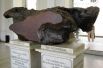 Метеорит Bendegó, найденный в штате Баия — самый большой железный метеорит из когда-либо найденных в Бразилии весом 5260 килограмм.