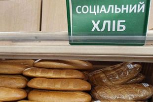 В Украине прогнозируют значительное повышение цен на хлеб