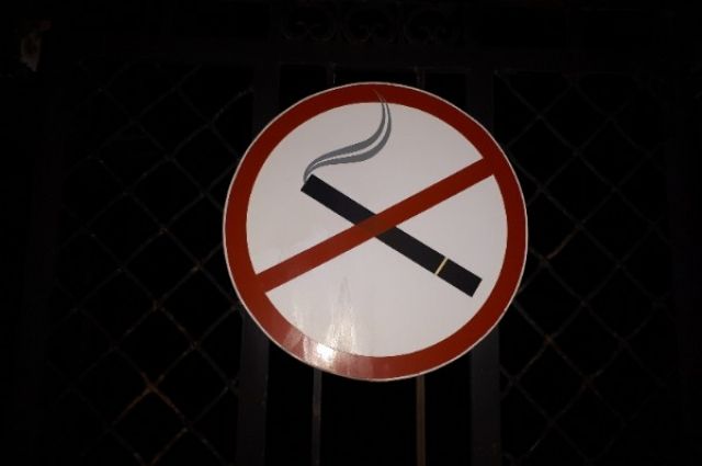 Штрафуют ли в Тюмени курильщиков?