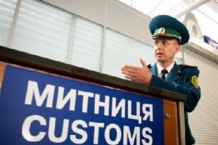 В Раде окончательно приняли закон о «едином окне» на таможне: что изменится