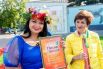 Музыкальный праздник начался на Кировке, где награждали победителей конкурса "Песня города".