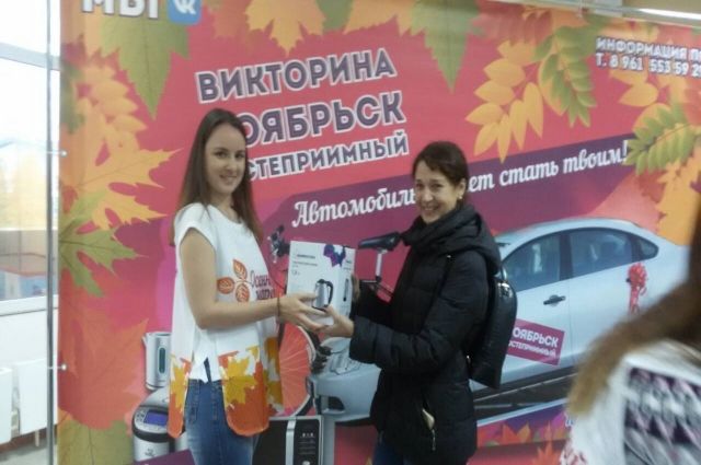 В Ноябрьске уже определились первые претенденты на выигрыш автомобиля 
