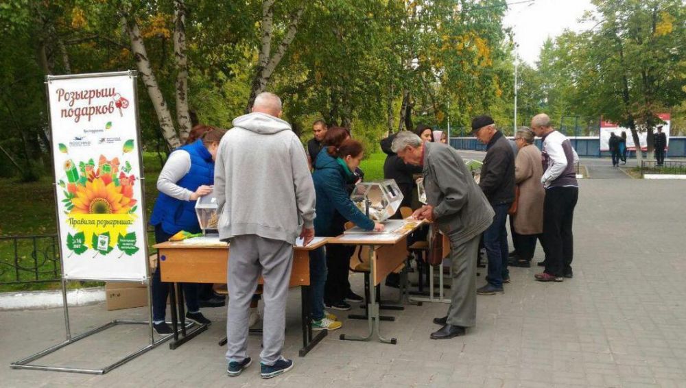 Розыгрыш подарков в рамках фестиваля "Тюменская осень"