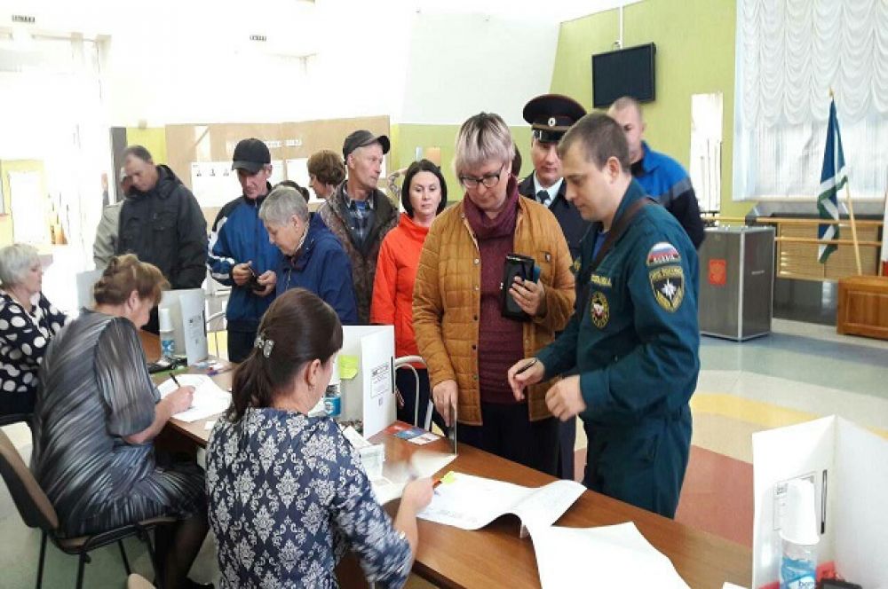 Выборы губернатора Тюменской области