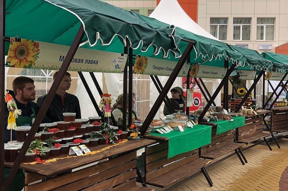 Ярмарка "Покупаем Тюменское"
