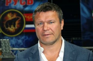 Олег Тактаров.