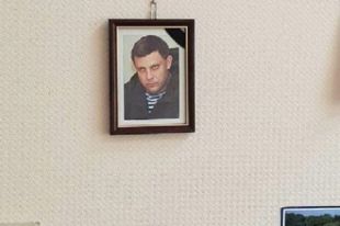 В Одессе уволили работника вуза за портрет Александра Захарченко в кабинете