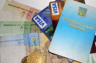 В Минобразования ответили, уменьшат ли количество получателей стипендий