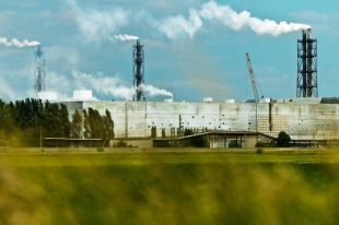 В Армянске на заводе произошли две техногенных катастрофы, - МинВОТ