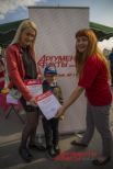 Второе место в конкурсе "Лето с АиФ" заняла семья Архипкиных.