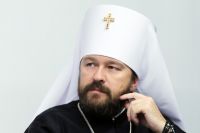 Митрополит Волоколамский, председатель Отдела внешних церковных связей Московского Патриархата Иларион.