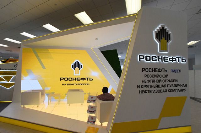 Роснефть экологические проекты