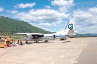 Реконструкция взлётно-посадочной полосы аэропорта Бодайбо - один из крупных проектов для района.