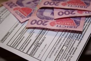 Правительство призвали создать для украинцев альтернативу субсидиям