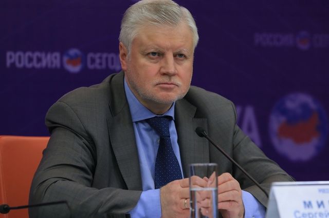 Губернатором Омской области стал представитель партии Сергей Миронова.