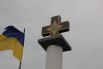 Торжественную церемонию приурочили к юбилею города, отметившего 12 сентября 265-летие от дня основания.
