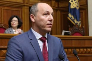 Парубий: Верховная Рада в четверг может переименовать две области Украины