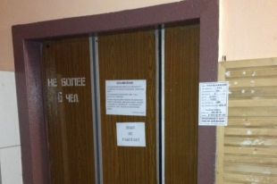 После произошедшего лифт, эксплуатировавшийся более 25 лет, планируют починить.