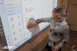Все школы должны работать в одну смену.