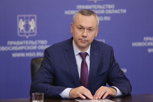 Губернатор НСО Андрей Травников.