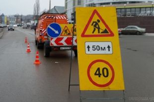 Гибнут через каждые три километра: названа самая опасная дорога в Украине