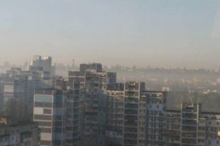 Спасатели объяснили происхождение смога в Киеве