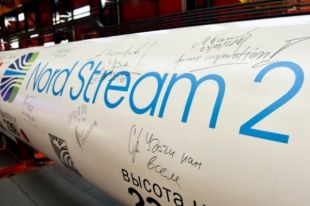 Россия готова запустить газопровод NS-2 за собственные средства