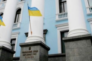Аналитики прогнозируют неприятную реакцию сил противника на Генассамблею ООН.