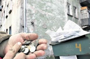 В Оренбуржье возбуждено уголовное дело по факту неоплаты управляющей компанией ОДН.