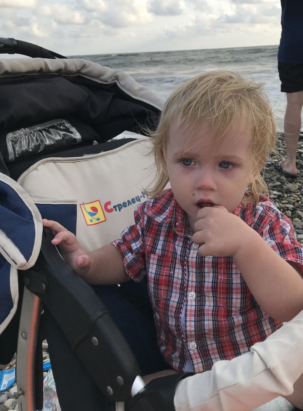 Самохин Артём, 1,5 года, Ставрополь
