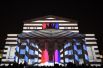 Мультимедийное шоу на фасаде Большого театра в рамках фестиваля «Круг света».