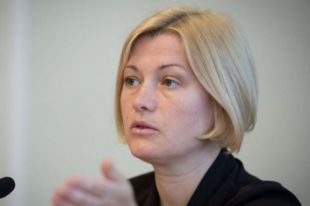 В Раде пояснили, почему требуют перенести переговоры ТКГ из Минска