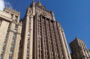Договор о дружбе Украины и России прекратит действовать 1 апреля, - МИД РФ